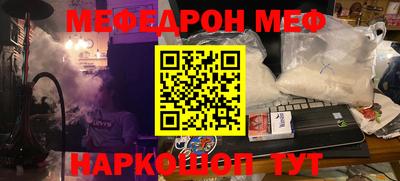 дмт Каменск-Уральский