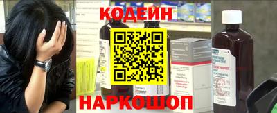 СК Керчь
