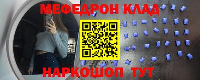 круглые Каменск-Шахтинский