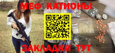 круглые Каменск-Шахтинский