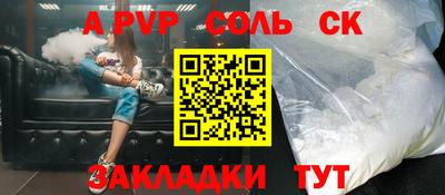 дмт Каменск-Уральский