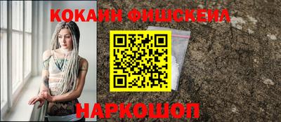 мефедрон VHQ Кизляр