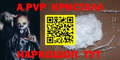 дмт Каменск-Уральский