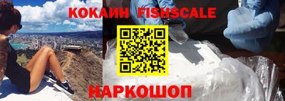 круглые Каменск-Шахтинский