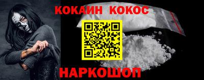 СК Керчь