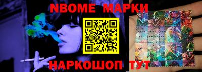 мефедрон VHQ Кизляр