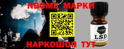 дмт Каменск-Уральский