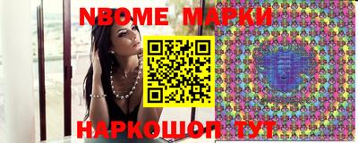 круглые Каменск-Шахтинский