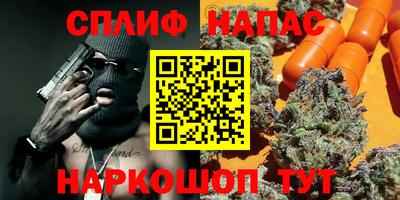 дмт Каменск-Уральский