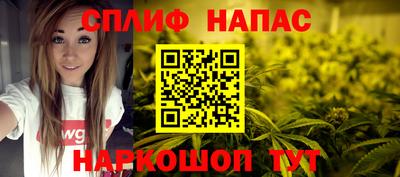 мефедрон VHQ Кизляр