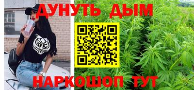 дмт Каменск-Уральский