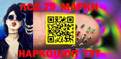 мефедрон VHQ Кизляр