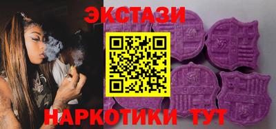 СК Керчь