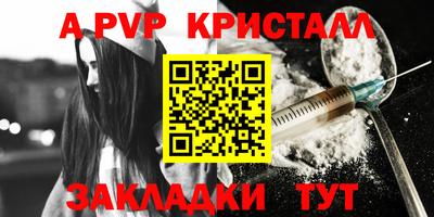 дмт Каменск-Уральский