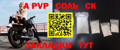 мяу мяу мука Кизилюрт