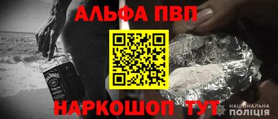 круглые Каменск-Шахтинский