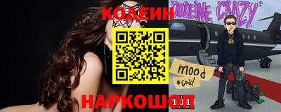 круглые Каменск-Шахтинский