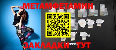 мефедрон VHQ Кизляр