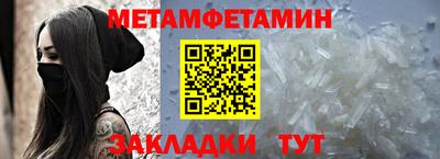 дмт Каменск-Уральский