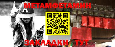 дмт Каменск-Уральский
