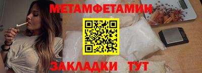 дмт Каменск-Уральский