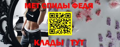 круглые Каменск-Шахтинский