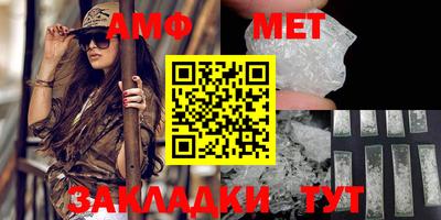 СК Керчь
