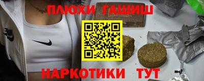 мефедрон VHQ Кизляр