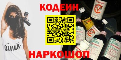 мяу мяу мука Кизилюрт