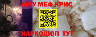 СК Керчь