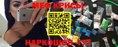 круглые Каменск-Шахтинский